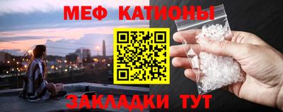 шишки Будённовск