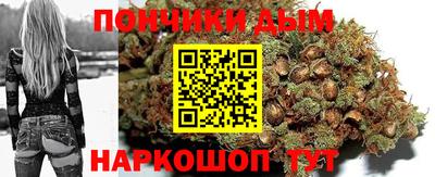 MDMA Premium VHQ Бузулук
