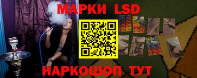 мяу мяу мука Бугуруслан