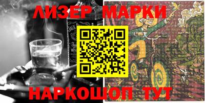 мяу мяу мука Бугуруслан