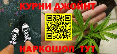MDMA Premium VHQ Бузулук