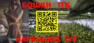 MDMA Premium VHQ Бузулук