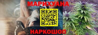 MDMA Premium VHQ Бузулук