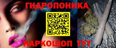 мяу мяу мука Бугуруслан