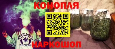 мяу мяу мука Бугуруслан