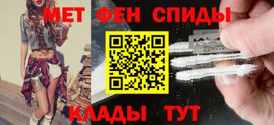 шишки Будённовск