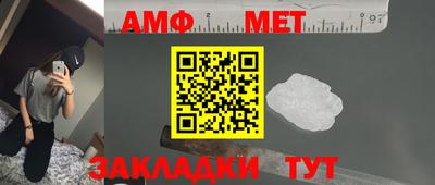 MDMA Premium VHQ Бузулук