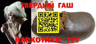 MDMA Premium VHQ Бузулук