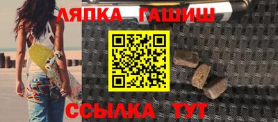 MDMA Premium VHQ Бузулук