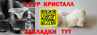 MDMA Premium VHQ Бузулук