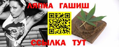 мяу мяу мука Бугуруслан