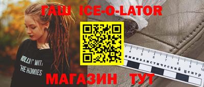 MDMA Premium VHQ Бузулук