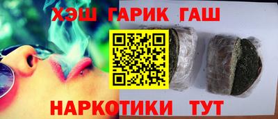 мяу мяу мука Бугуруслан