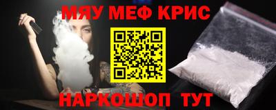 MDMA Premium VHQ Бузулук