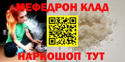 MDMA Premium VHQ Бузулук