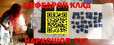 шишки Будённовск